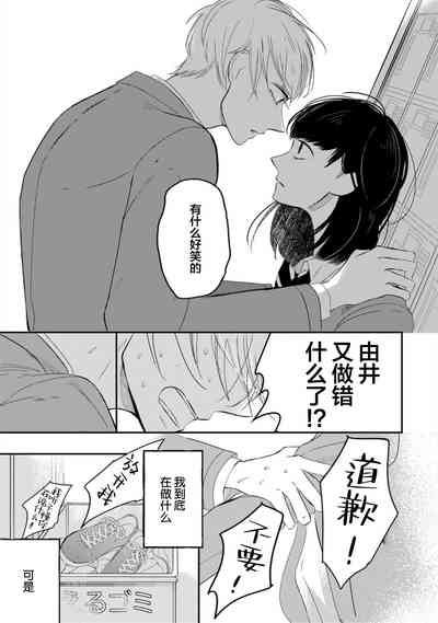 第99頁圖
