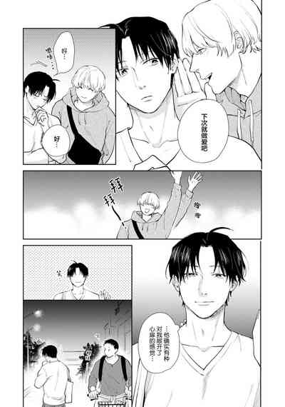 第119頁圖