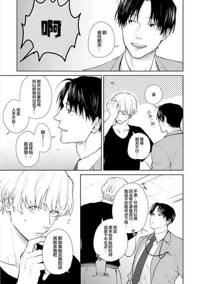 第123頁圖