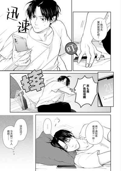 第127頁圖