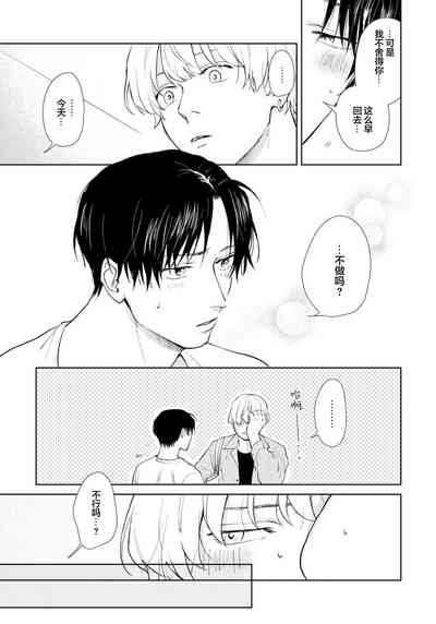 第131頁圖