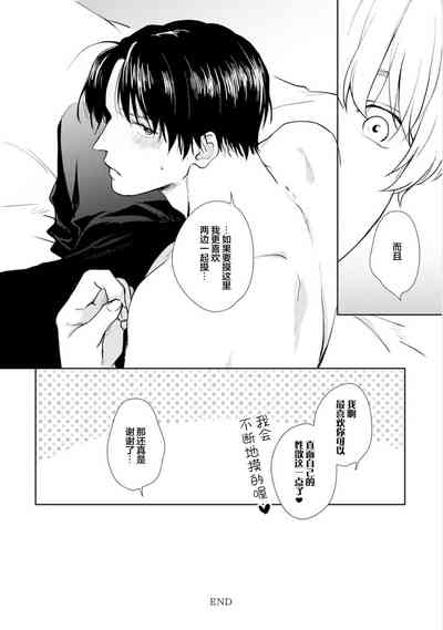 第155頁圖