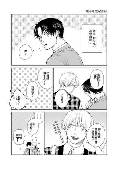 第159頁圖
