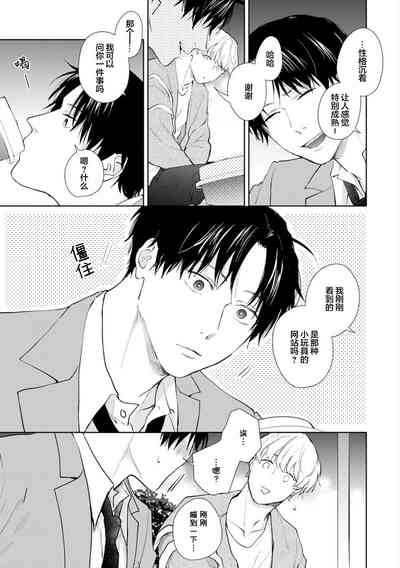 第27頁圖