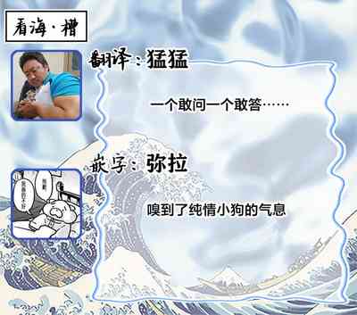 第31頁圖