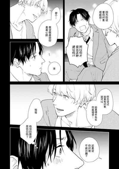 第35頁圖