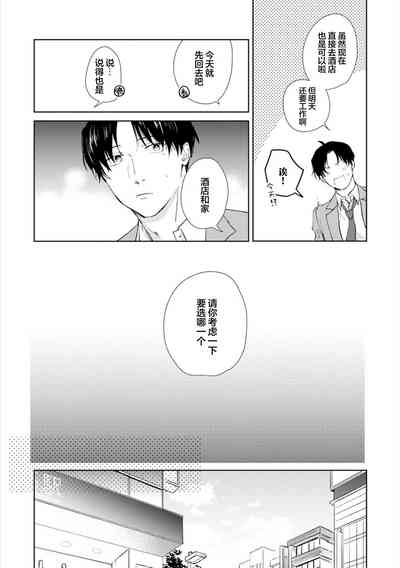 第51頁圖