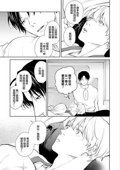 第79頁圖