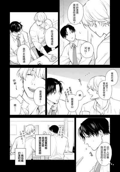 第91頁圖