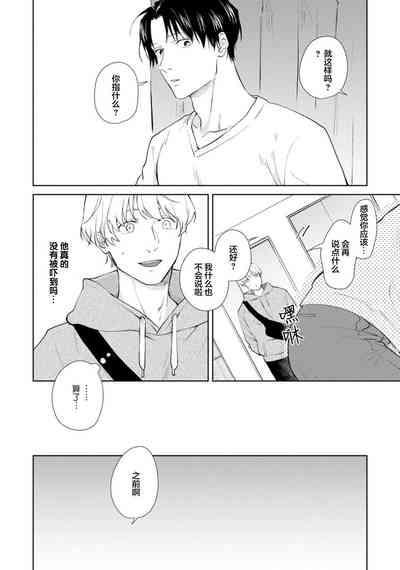 第95頁圖