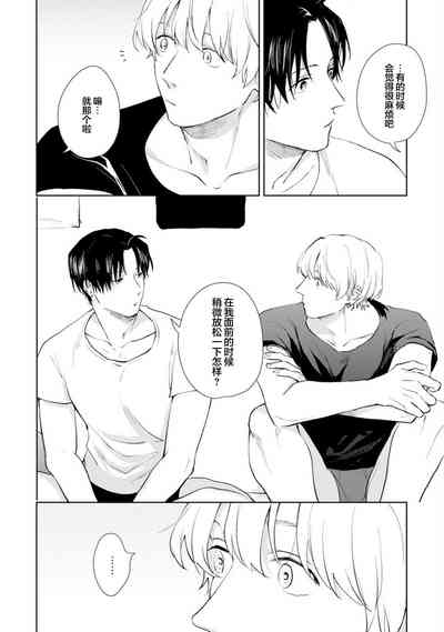 第99頁圖