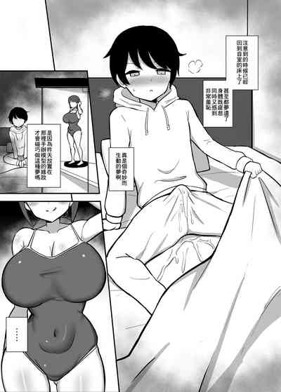 第7页图