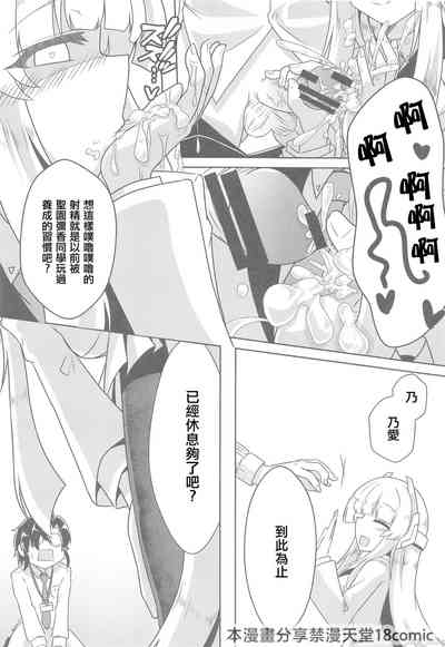 第11頁圖