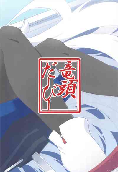 第27頁圖