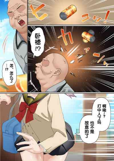 第3页图