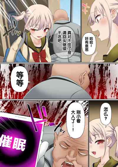 第7页图
