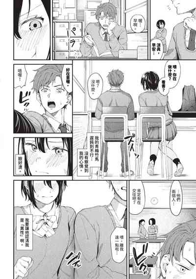 第131页图