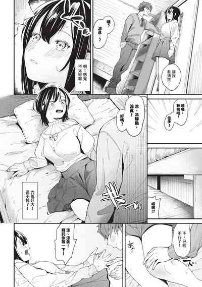 第135页图