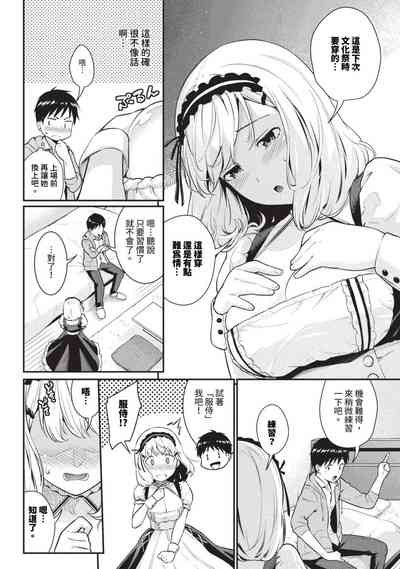 第151页图