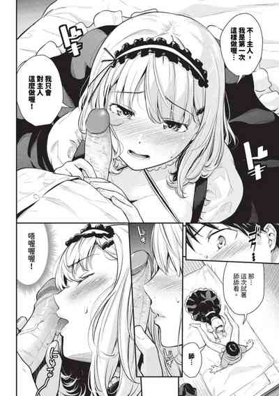 第155页图