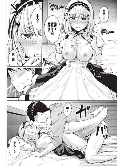 第159页图