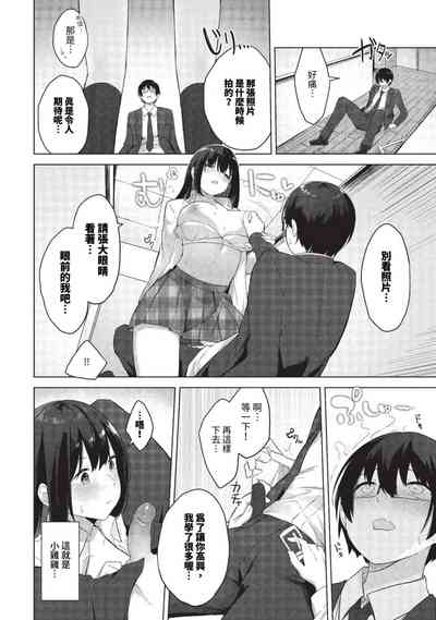 第175页图