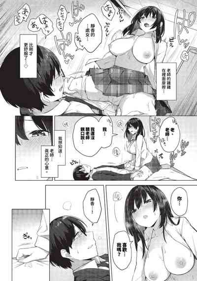 第179页图
