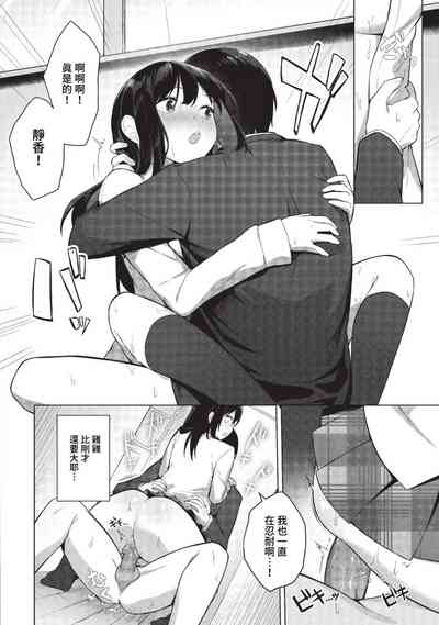 第183页图