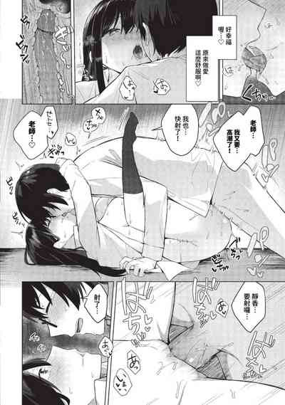 第187页图