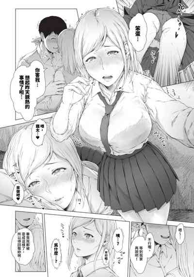 第271页图