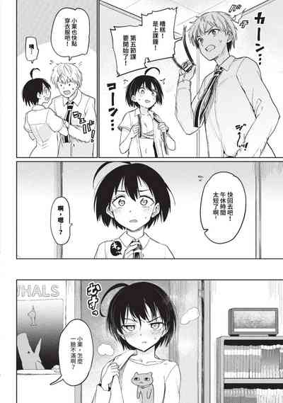 第291页图