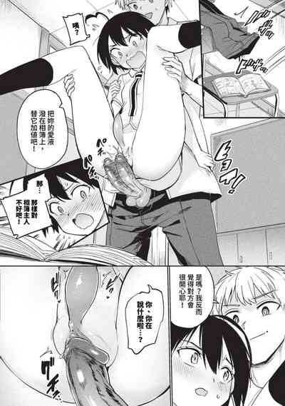 第299页图