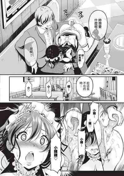 第375页图