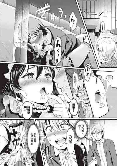 第379页图