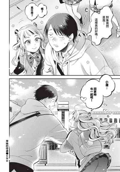 第427页图