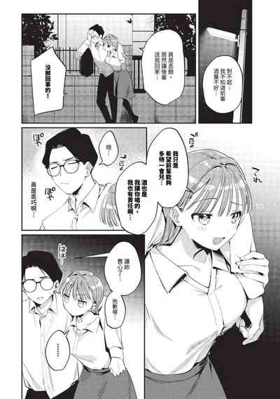 第431页图