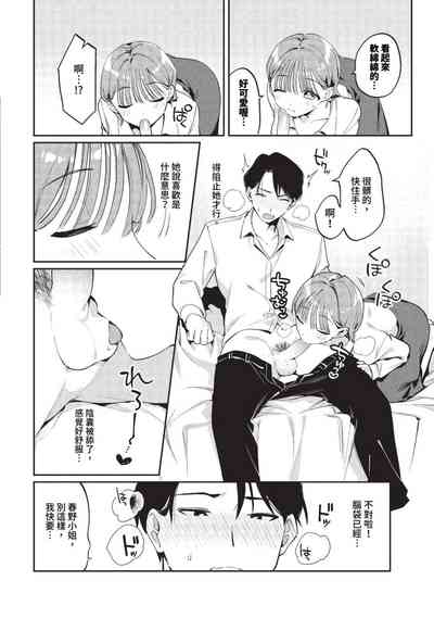第435页图