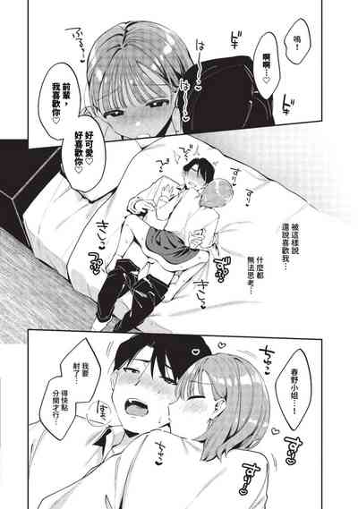 第439页图