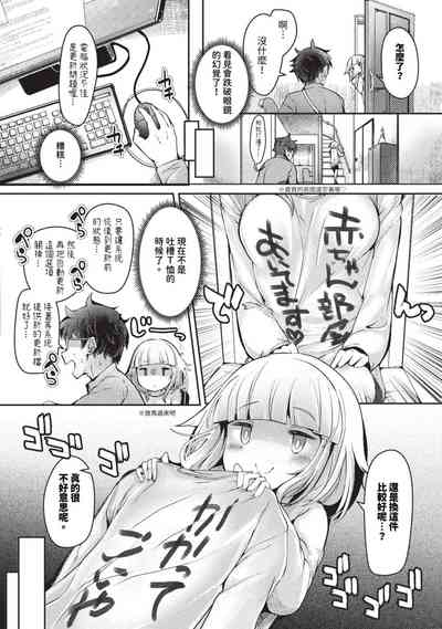 第451页图
