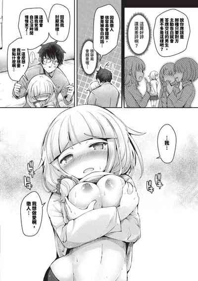 第459页图