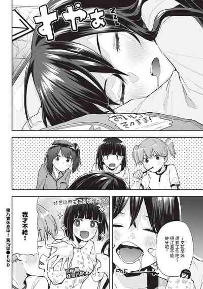 第471页图