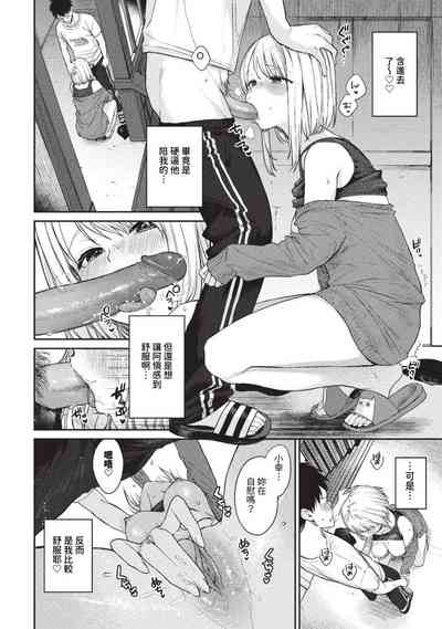 第47页图