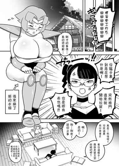 第15頁圖