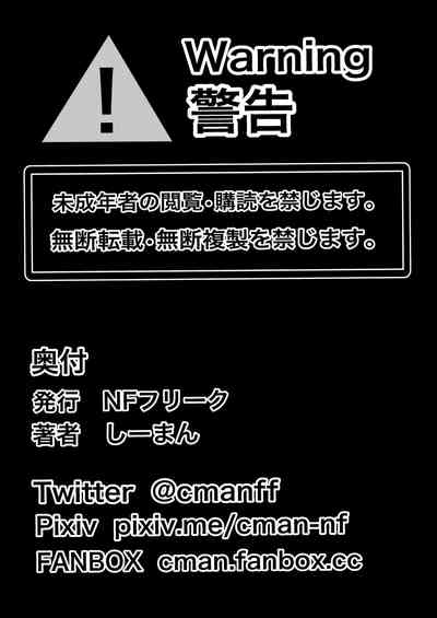 第35頁圖