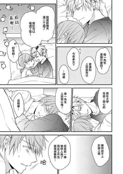第15頁圖