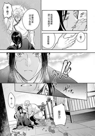 第23頁圖