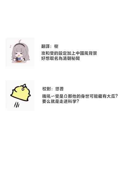 第39頁圖