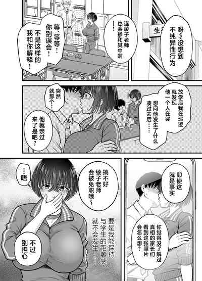 第7頁圖