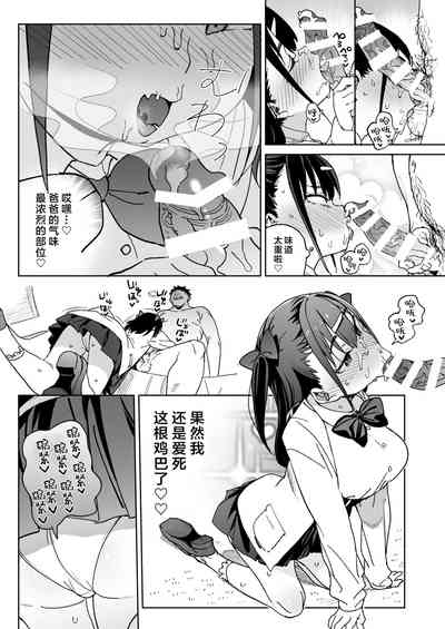 第15頁圖