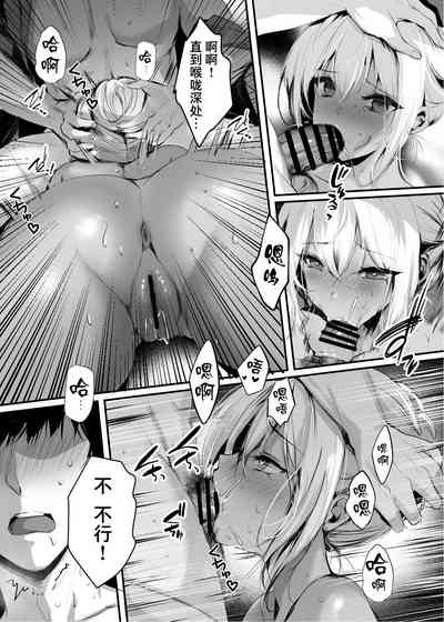 第15页图